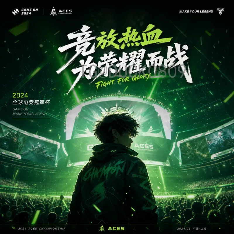 2026年世界杯分组抽签完整查询指南：时间、规则与小组前瞻